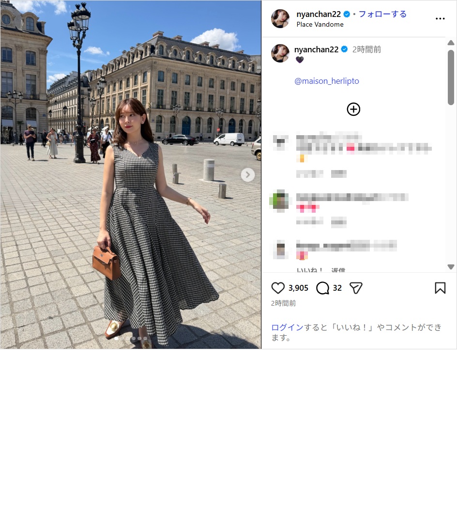 kojimaharuna_ig0911.jpg