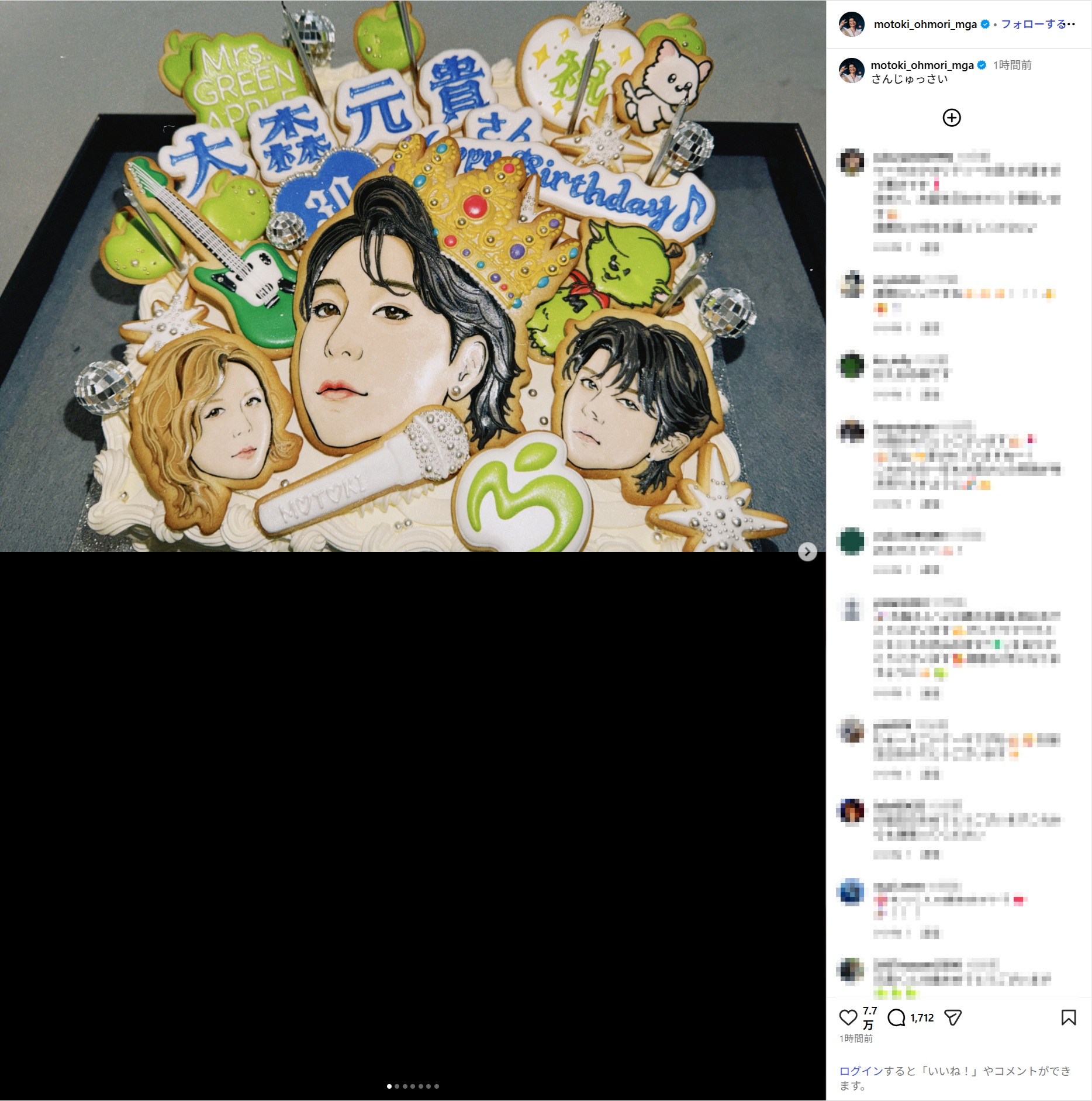 mgamorimotomotoki_ig_0914.jpg