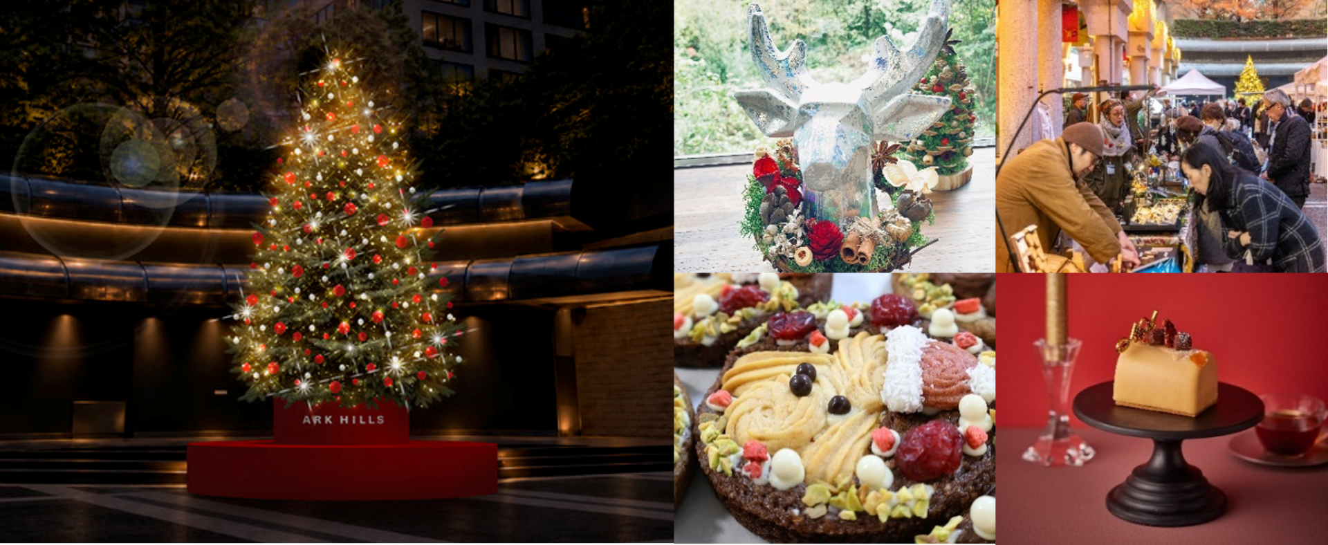 1019_arkhills.christmas26.1.png