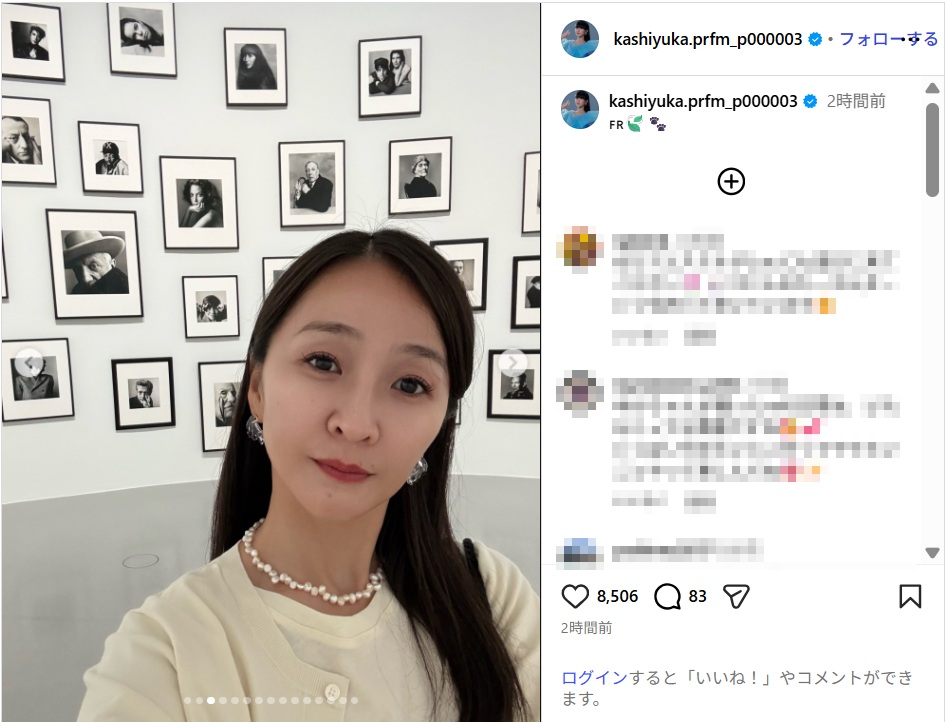 kashiyuka_ig1014.jpg