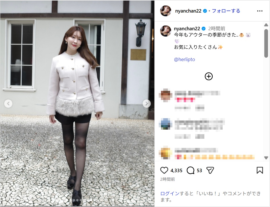 kojimaharuna_ig1002.jpg