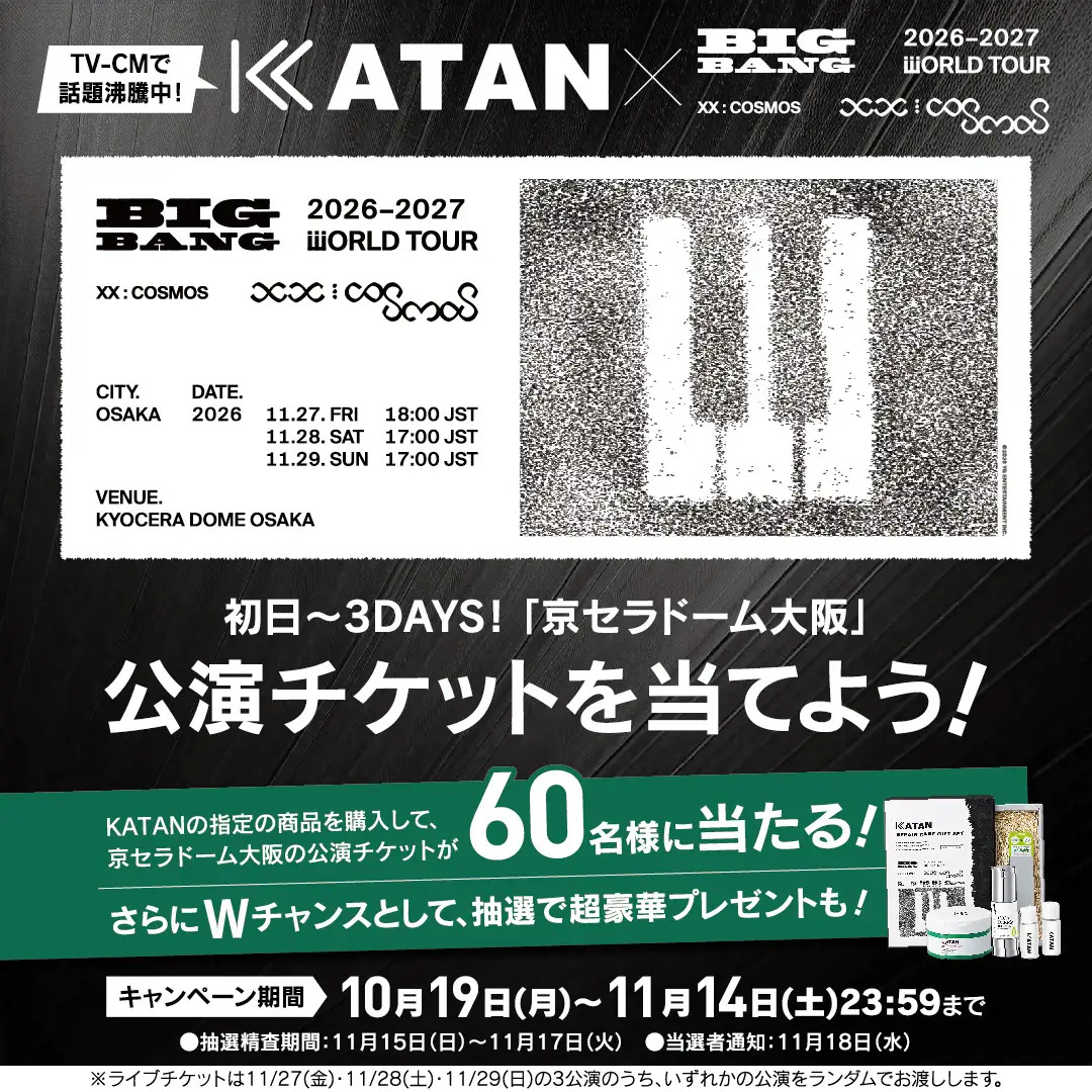 kv-3.jpg