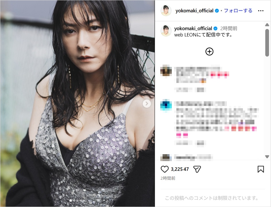 makiyoko_ig1026.jpg
