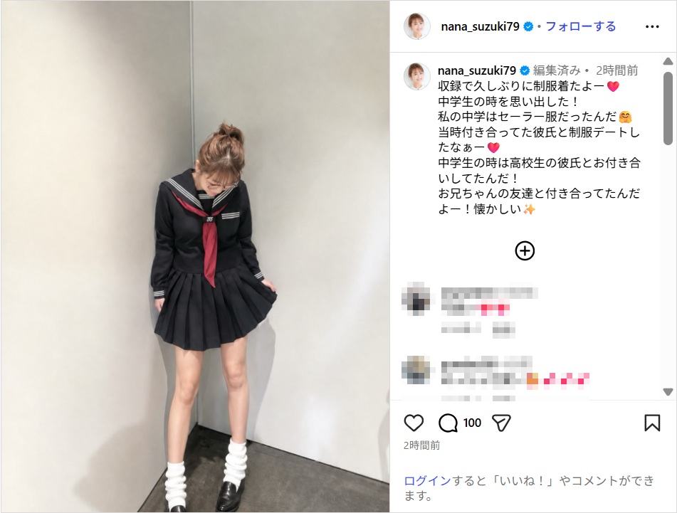 suzukinana_ig1021.jpg