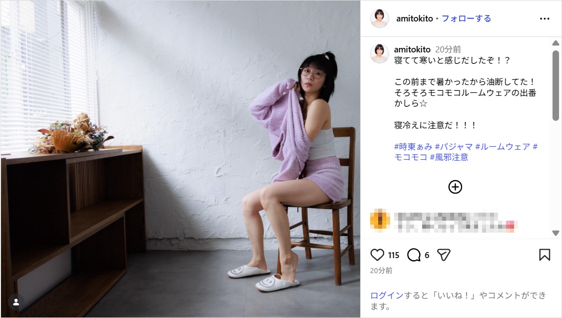 tokitoami_ig1028.jpg